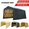 10'x10'x8'/10'x15'x8'ft Storage Shed Tent Shelter Car Garage Steel Frame Carport