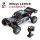 1/12 Rc Car Off-road Truck 2.4g 4wd High Speed Car With Metal Chassis Kids