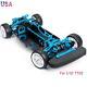 Alloy Carbon Fiber Shaft Drive 1/10 Rc Touring Car Chassis Frame Body For Tt02