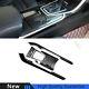 Fit For Ford Edge 2015-18 Carbon Fiber Car Central Console Gear Shift Cover Trim