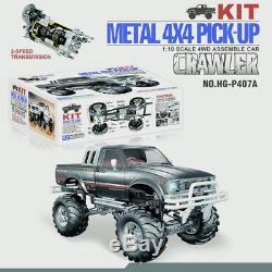HG 1/10 RC Pickup 44 Rally Car Series Racing Crawler KIT Model Chassis Gearbox