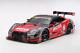 Tamiya 1/10 Nissan Gt-r 4wd Race Car Kit Tt-02 Chassis With Motor & Esc #58625-60a