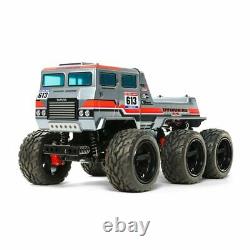 Tamiya 58660 1/18 RC Car No. 660 Dynahead 6x6 G6-01TR Chassis Kit New From Japan