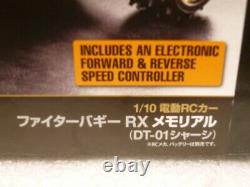 Tamiya Fighter Buggy RX Memorial Assembling Kit DT-01 Chassis RC Car 1/10 New FS
