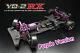 Yokomo 1/10 Rc Rwd Drift Chassis Yd-2rx Limited Edition -kit- Purple