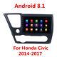 Pour 2014-2017 Honda Civic 9'' Android 8.1 Voiture Stereo Radio Gps Fm 2+32g Avec Cadre