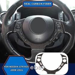 Véritable Châssis De Volant De Roue En Fibre De Carbone Pour Nissan Gtr R35